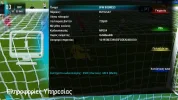 newcaidsopenatv.webp