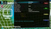 newcaidsopenatv.webp
