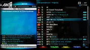 primetimeopenatv.webp