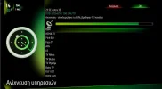 skin Glamour Aurora.webp