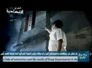 vlcsnap-502067.webp