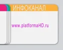 PHD Info08-20 19-50-55.webp