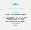 sting2.webp
