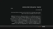 vlcsnap-2026-01-26-19h19m28s686.webp