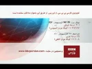 vlcsnap-25908.webp