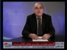 NCTV07-12 10-21-28.webp