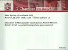 chamber 23.5e.webp
