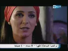 AL HAYAT MUSALSALAT08-29 19-25-15.webp