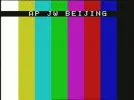 beiging tc.webp