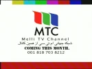 melli tv.webp
