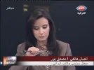 TRT Arabia05-17 20-13-54.webp