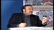 TVRM Educational.webp