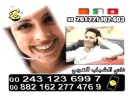Fun 4 all07-28 20-42-42.webp