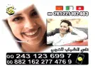 Fun 4 all07-28 20-42-42.webp