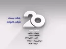 TEST01-17 21-12-59.webp