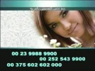 Ana bintizarek.webp