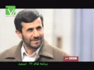 Rasa TV03-14 17-11-08.webp
