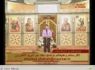 noursat al shabab 10e.webp
