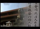 CCTV 9 Documentary06-29 11-32-03.webp