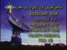 Iran Aryaee07-21 20-26-57.webp