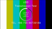 vlcsnap-2011-08-15-17h07m43s105.webp