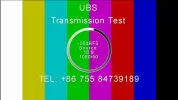vlcsnap-2011-08-15-17h07m43s105.webp