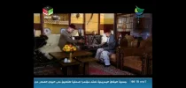 Al-Kout TV12-22 21-19-36.webp