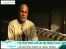 najaf tv 10e.webp