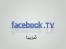 Facebook TV.webp