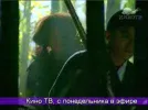 kino tv 53e.webp