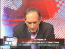 art tv 9e.webp