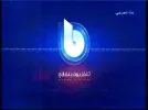 benghazi tv 21.5e.webp