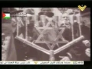 al manar 46e.webp