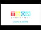 1twoj 19e.webp