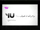 yu 46e.webp