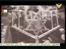 al manar 46e.webp