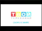 1twoj 19e.webp