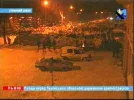 lviv tv 46e.webp