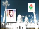 muscat tv 13e.webp