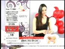 boutique tv 5e.webp