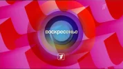 vlcsnap-2014-03-15-22h16m28s231.webp