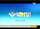 aliman tv 21.5e.webp