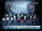 awdeh tv 21.5e.webp