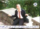 ishtar tv 21.5e.webp