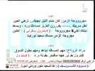 libo tv 21.5e.webp