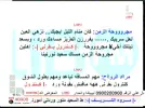 libo tv 21.5e.webp