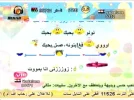 rehab fm tv 21.5e.webp