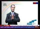 libya ibraren 21.5e.webp