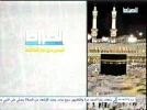 al sirat 21.5e.webp