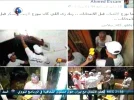 al alam 21.5e.webp